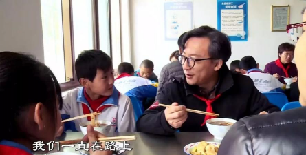 会宁县草滩初中