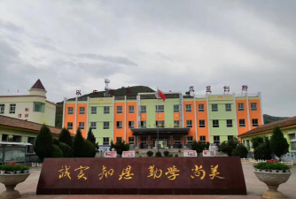 会宁县新庄乡泉坪九年制学校