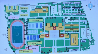 中央财经师范大学学院南路校区
