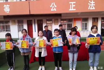 襄城县玉成中学