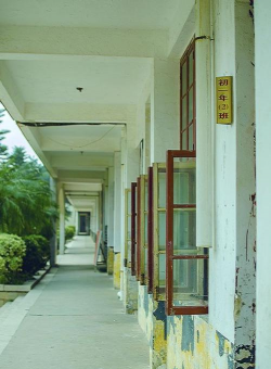 崇武中学