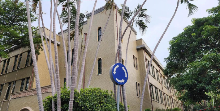 台北市立景美女子高级中学