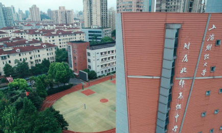 国立大里高级中学