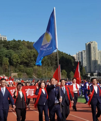 国立溪湖高级中学