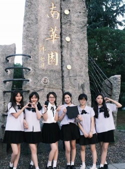 国立花莲女子高级中学