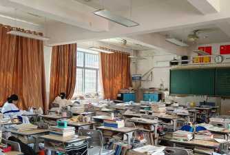 国立斗六高级中学