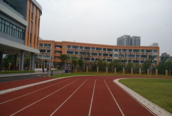 国立台中启聪学校