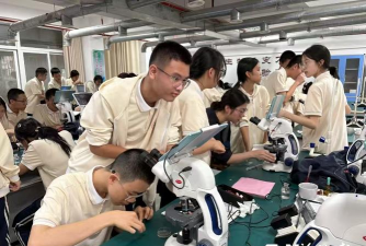 国立屏东高级中学