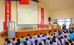 台中市私立华盛顿高级中学