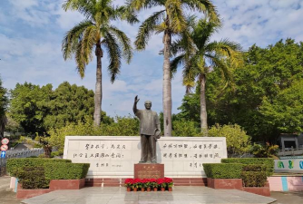 台北市私立东山高级中学
