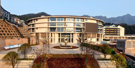 古蔺职业高级幼儿师范中学