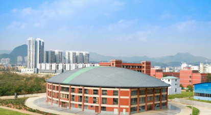 广西质量技术工程学校