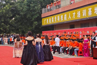 广西烹饪学校