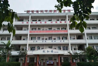 宾阳县职业技术学校