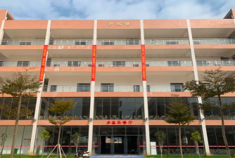 贵港市民族职业技术学校