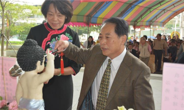 嘉义市立民生国中