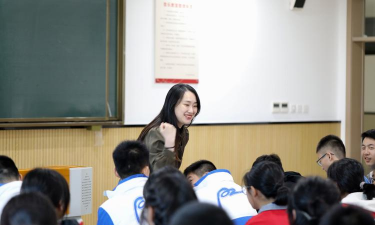 国立员林高级中学