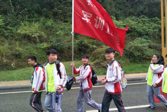苗栗县立苑里高级中学