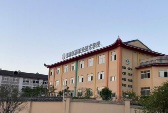 恩施市民族职业技术学校
