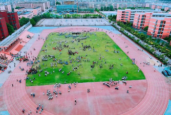 慈济大学附属高级中学