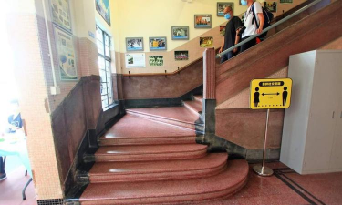 香港仔工业学校