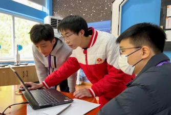 筲箕湾官立中学