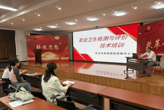 丹东市卫生学校