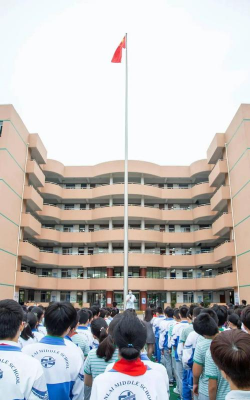 桃园县立慈文国中
