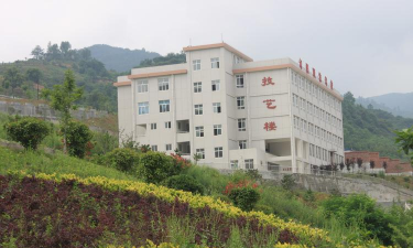 旬阳市职业中等专业学校