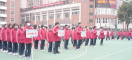上海市经济管理学校