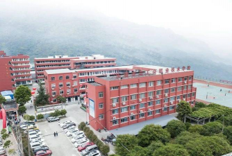 乐清市总工会职业技术学校