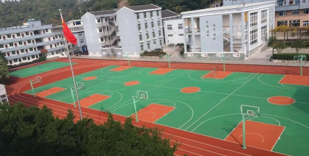 苍南县金乡职业学校