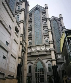高雄市立旗津国中