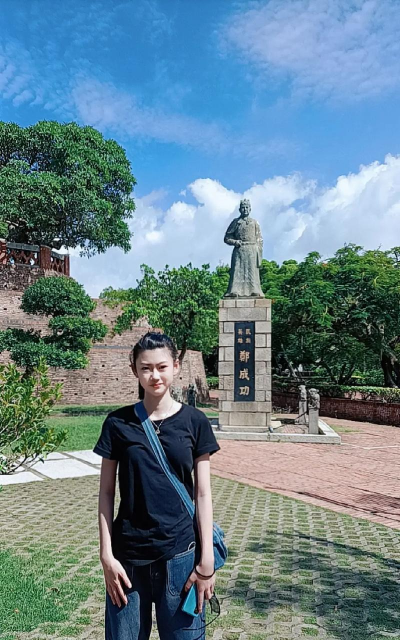 台南市立安平国中