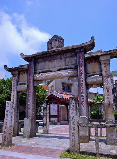 台中市立大甲国中