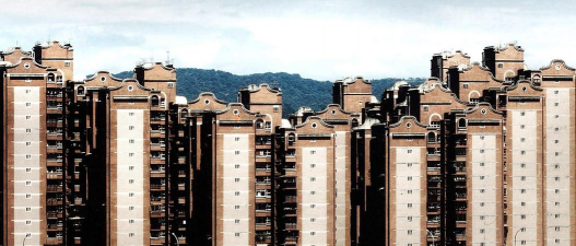 台北市立大安国中