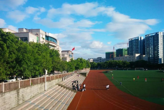 新竹市立南华国中