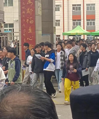 安定区黑山初级中学