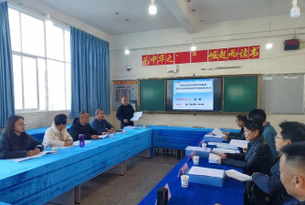 云南省易门县第一中学