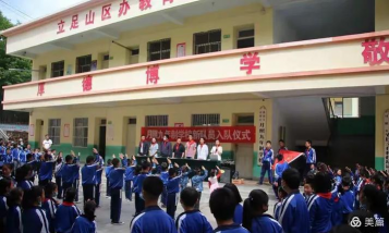 月照九年制学校