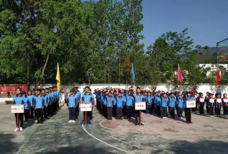 成县黄陈初级中学