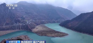 文县堡子坝乡初级中学