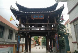 文县铁楼乡初级中学