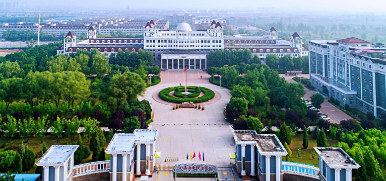 山西晋中理工学院
