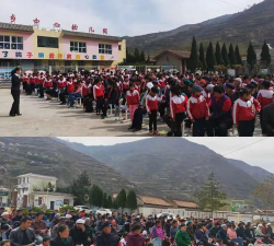 宕昌县贾河八年制学校