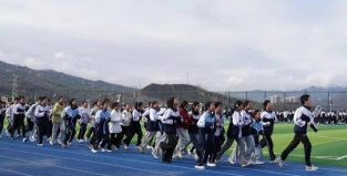 昭通师范高等专科学校附属中学