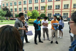 西和县十里乡初级中学