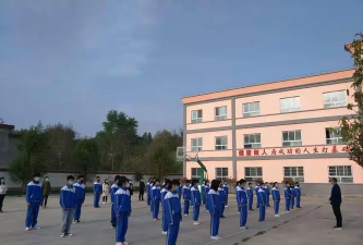 伏家镇向阳初级中学