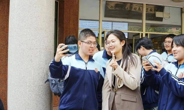 甘肃省陇南市两当县第一中学