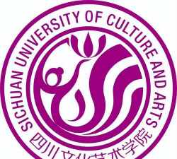四川文化艺术学院
